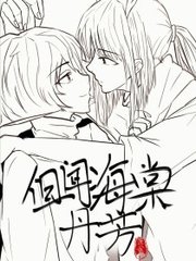 不要了还夹这么紧